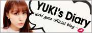 後藤夕貴(チャオ ベッラ チンクエッティ)オフィシャルブログ「YUKI's Diary」