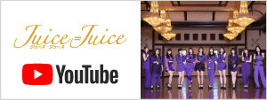 Juice=Juice YouTube