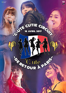 (未使用･未開封品)　℃-ute Cutie Circuit ~De retour a Paris~ [DVD] wyeba8q 0166259f855084e0e1edea15a438a2