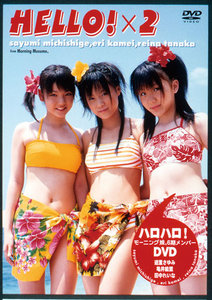 5276 モーニング娘。 田中れいな 生写真 36枚セット 元モー娘。田中れいな、デビュー“22周年”で懐かしの写真公開「ずっと