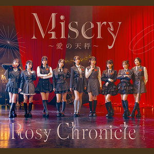 ロージークロニクル 上村麗菜 ランダムチェキ Misery愛の天秤 ラキドロ 0fa85e4330e85a8f5a9d74d6de9215