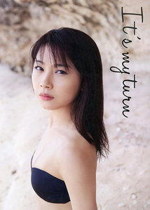 It's my turn|DISCOGRAPHY|石田亜佑美 | J.P ROOM Inc