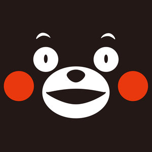 くまもんです。 くまモン 15周年記念モデル | ドイツ最高級テディベアのシュタイフ日本