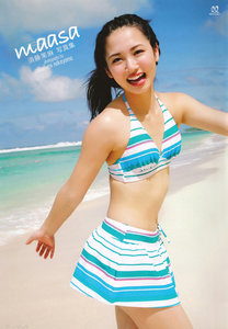 Maasa 須藤茉麻写真集|DISCOGRAPHY|須藤茉麻 | アップフロントクリエイト