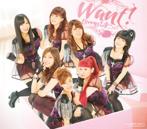 Berryz工房Berryz工房行… 2738b446929e0f3a74ab229001aa19