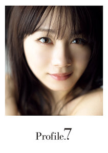 Profile.7|DISCOGRAPHY|石田亜佑美 | J.P ROOM Inc