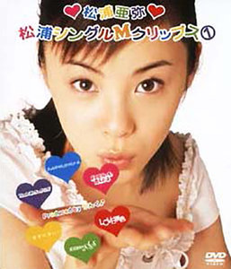 とってもマッケンロー　ミュージッククリップDVD Amazon.com: Get Crazy [DVD] : Arkush, Allan, McDowell, Malcolm