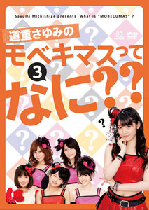 4a7f6ab268f1d16bdc440891cc689c
