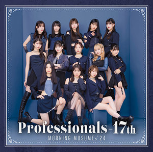 モーニング娘。ハロプロCDセット Amazon.co.jp: 多数ハロプロ モーニング娘 CD まとめ売り15枚 セット