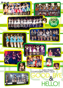 ハロプロ  カウコン　ハロ！Fes Blu-ray4点セット Amazon.co.jp: Hello!Project COUNTDOWN PARTY 2013 ~ GOOD BYE