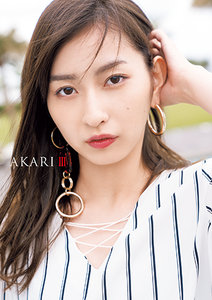AKARI Ⅲ|DISCOGRAPHY|植村あかり | J.P ROOM Inc