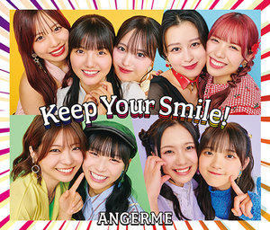 アンジュルム アルバム 通常盤 Keep Your Smile！新品 25枚 Amazon.co.jp: Keep Your Smile！ 通常盤 - アンジュルム (特典なし