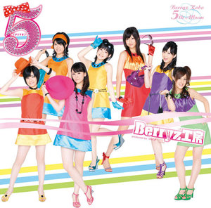 プッチベスト　16 アルバム　Berryz工房　℃-ute　こぶしファクトリー 61nOWtvq1uL._UF350,350_QL50_.jpg