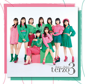 KOTO プラトニックプラネット CD Koto – プラトニックプラネット – CD (Type C, Album, Limited Edition