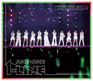 DVD juice=juice 植村あかり 2024～江端妃咲マガジン42 Juice=Juice DVD MAGAZINE Vol.42〜植村あかり卒業メモリアル〜 CM