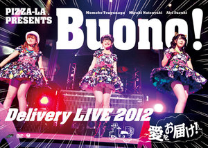 24i ★ay We are Buono! LIVE TOUR 2010 DVD We are Buono! Buono! LIVE TOUR 2010 : Buono! | HMV&BOOKS online