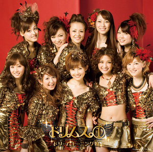 ドリームモーニング娘。DVD MAGAZINE vol.1〜4 MORNING MUSUME。 DVD MAGAZINE Vol.1 新品DVD・ブルーレイ | ブック