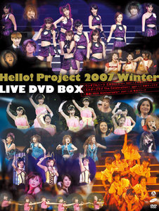 ミュージック Hello!project 2007winter liveDVDBOX 94599b54d0f37155b1aa19b02fd3a0