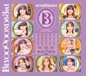 ♡MOMO♡ BEYOOOOONDSアルバム 9ccfb3ea5361ab2a3e1a0564363dcb