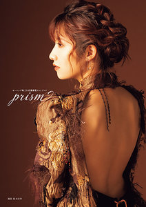 prism|DISCOGRAPHY|佐藤優樹 | J.P ROOM Inc