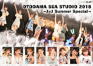 その他 OTODAMA SEA STUDIO 2018 ~J=J Summer Special~ [DVD] mxn26g8 d903ca328ac2c6ee9c56abdec8abcd