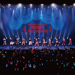 Juice=Juice LIVE 2016 SOLO BOX 限定盤 5DVD e2fb168d2c39d6c05424c5ba0d6b09