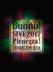 Buono!ライブ2017 〜Pienezza！〜 COMPLETE BOX e3aefdeb4aacf3c9e7cad1a264300e