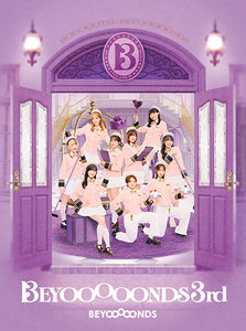 u*.様 BEYOOOOONDS ショップキャンペーン チェキ ランチェキ 西田 d050e1264fb46868ca52c7aeefc641