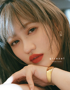 3175 アンジュルム 佐々木莉佳子 生写真 18枚セット girasol|DISCOGRAPHY|佐々木莉佳子 | J.P ROOM Inc