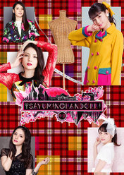 SAYUMINGLANDOLL～希望～ オリジナルサウンドトラック3：