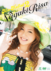 アロハロ！2 新垣里沙 DVD：