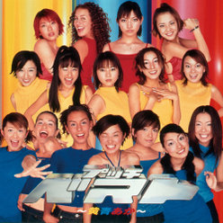 プッチベスト～黄青あか～：