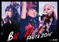 Buono! Festa 2016：