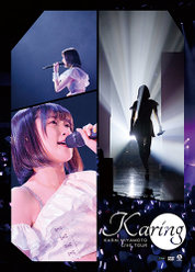 宮本佳林 LIVE TOUR ～Karing～：