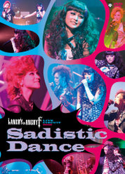 HANGRY & ANGRY-f LIVE CIRCUIT 2010”Sadistic Dance”