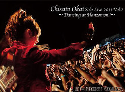 Solo Live 2011 Vol.2〜半蔵門で踊ってみた！！〜：