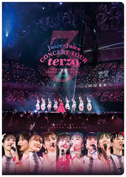  Juice=Juice CONCERT TOUR 〜terzo〜 FINAL 稲場愛香卒業スペシャル：
