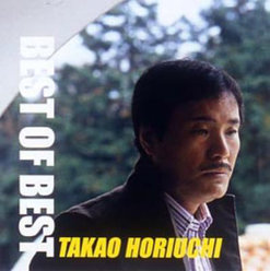 ベスト・オブ・ベスト：