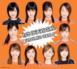 1st GOODSAL：【スペシャル・パッケージ＋ブックレット付】