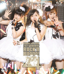 Buono!ライブツアー2011summer〜Rock'n Buono!4〜：