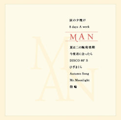 MAN：