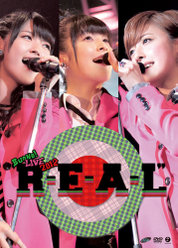 Buono! LIVE 2012 “R・E・A・L”：