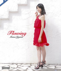 Flowing：
