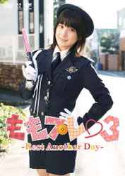 ももプレ♡3 -Rest Another Day-：