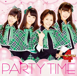シングルV「PARTY TIME」：
