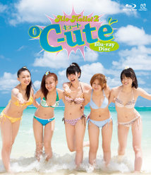 アロハロ！2 ℃-ute Blu-ray Disc：