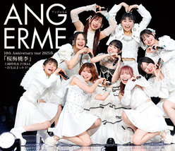 アンジュルム 10th Anniversary tour 2025春 「桜梅桃李」上國料萌衣 FINAL ～お先はまっキラ！～：＜Disc1＞