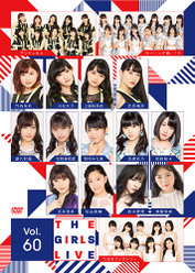 The Girls Live Vol.60：