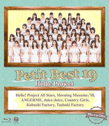 プッチベスト19 Blu-ray Disc：