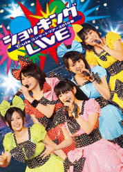 ℃-uteコンサートツアー2010春〜ショッキングLIVE〜：